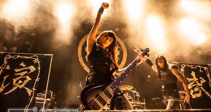 Chthonic | May 11, 2014